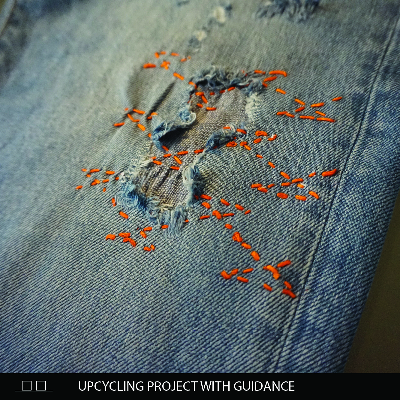 Eigen Upcycle Project in de Naaicafé met Hulp - Afbeelding 3